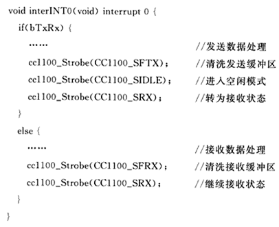 Design of a wireless transmission test system based on CC1100 and P89LPC922 microcontroller