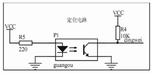 Interpretation of the circuit design scheme of 51 single-chip LED system