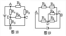 Dry goods | Senior engineers summarize 10 kinds of complex circuit analysis methods