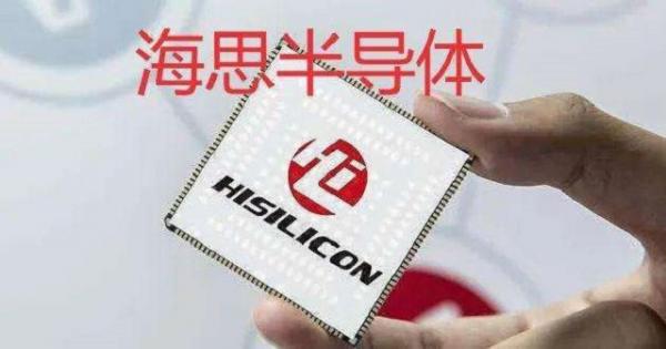 HiSilicon completes the five-level jump!Mainland China suppliers appear for the first time among the world&#8217;s top ten semiconductor manufacturers