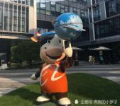 The most competitive technology giant in China: overpowering Huawei and Ali, and entering the world’s top 500 for 12 consecutive years