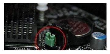 What is cmos discharge?  What are the methods of PC cmos discharge?
