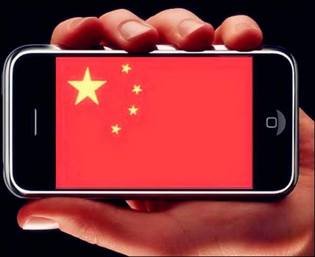 Chip supply or the biggest obstacle to domestic mobile phones catching up with Apple