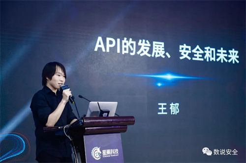 Chinese post-90s hackers use &#8220;fireflies&#8221; to light up hope, this is the meaning of &#8220;stars&#8221;