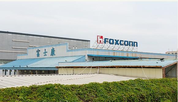 Epidemic hits iPhone production line Foxconn advises employees to take voluntary leave to leave